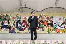 101志工表揚暨母親節慶祝活動