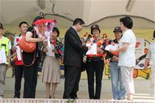 101志工表揚暨母親節慶祝活動