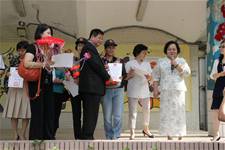 101志工表揚暨母親節慶祝活動