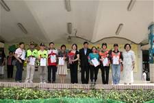 101志工表揚暨母親節慶祝活動