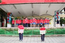 101志工表揚暨母親節慶祝活動