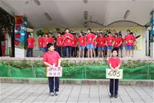 101志工表揚暨母親節慶祝活動