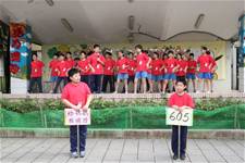 101志工表揚暨母親節慶祝活動