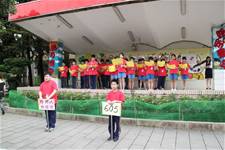 101志工表揚暨母親節慶祝活動