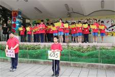 101志工表揚暨母親節慶祝活動