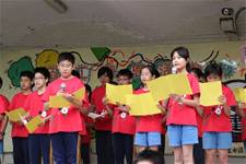 101志工表揚暨母親節慶祝活動