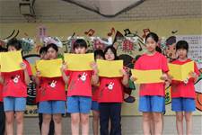 101志工表揚暨母親節慶祝活動