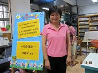 1010516第三群組研習-自然科評量之命題審題實務