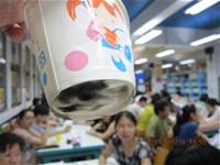 1010516第三群組研習-自然科評量之命題審題實務