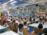 1010612神奇故事樹-12叩叩自然