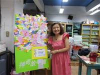 1010612神奇故事樹-12叩叩自然