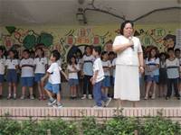 100學年度第二學期頒獎典禮相簿