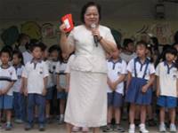 100學年度第二學期頒獎典禮相簿