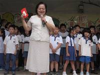 100學年度第二學期頒獎典禮相簿