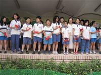 100學年度第二學期頒獎典禮相簿