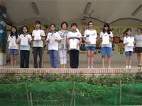 100學年度第二學期頒獎典禮相簿