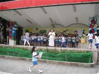 100學年度下學期劉曉山老師扶助金捐贈儀式