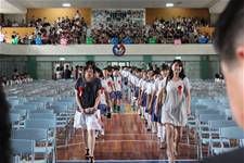 建安國小第54屆畢業典禮