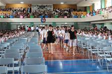 建安國小第54屆畢業典禮