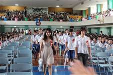 建安國小第54屆畢業典禮