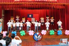 建安國小第54屆畢業典禮