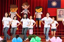 建安國小第54屆畢業典禮