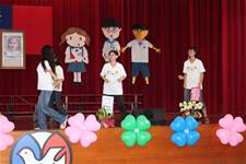 建安國小第54屆畢業典禮