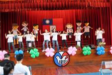 建安國小第54屆畢業典禮