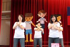 建安國小第54屆畢業典禮