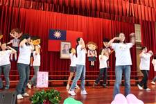 建安國小第54屆畢業典禮