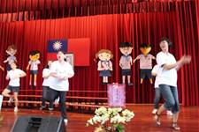 建安國小第54屆畢業典禮