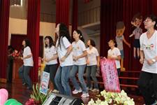 建安國小第54屆畢業典禮