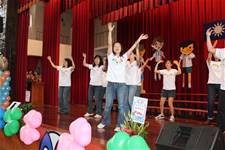 建安國小第54屆畢業典禮