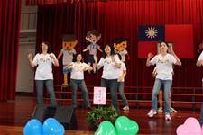 建安國小第54屆畢業典禮