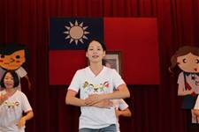 建安國小第54屆畢業典禮