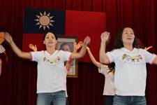 建安國小第54屆畢業典禮