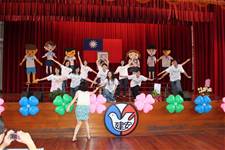 建安國小第54屆畢業典禮