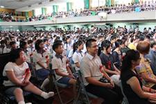 建安國小第54屆畢業典禮