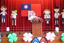 建安國小第54屆畢業典禮