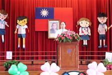 建安國小第54屆畢業典禮