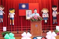 建安國小第54屆畢業典禮