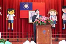 建安國小第54屆畢業典禮