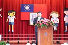 建安國小第54屆畢業典禮