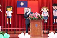 建安國小第54屆畢業典禮