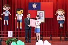 建安國小第54屆畢業典禮