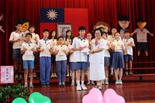 建安國小第54屆畢業典禮