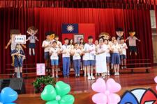 建安國小第54屆畢業典禮