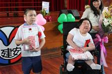 建安國小第54屆畢業典禮