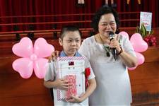 建安國小第54屆畢業典禮