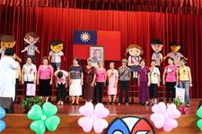 建安國小第54屆畢業典禮